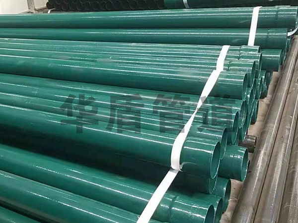 DFPB重保護(hù)電力保護(hù)管